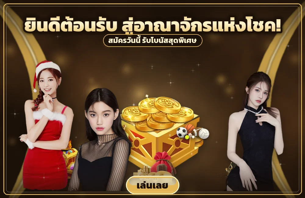 morroc168 ข้อผิดพลาดที่มือใหม่ กำถั่ว ทำบ่อยที่สุดและเช็คลิสต์เลี่ยง